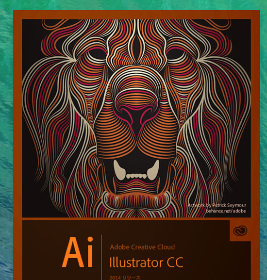 Illustrator Cc 14のスプラッシュスクリーン 起動画面 のトラウマレベルライオンをビーナスもどきに変更してみた もっと知りたいリンゴあれこれ