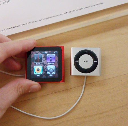 アップルストアで新型iPod nano(6G)とiPod shuffle(4G)を見る事とす