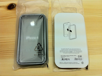 Appleサポートから貰ったiPhone４用純正バンパー２