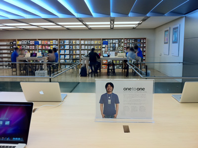 Apple Store名古屋栄２階の様子