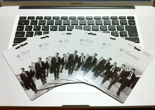 The Beatles　iTunes Card　３万円分を２万５千円で購入