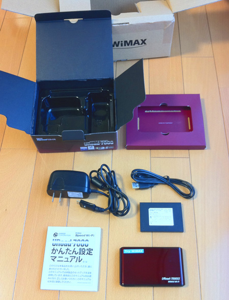 try WiMAXで借りたモバイルルーターURoad-7000