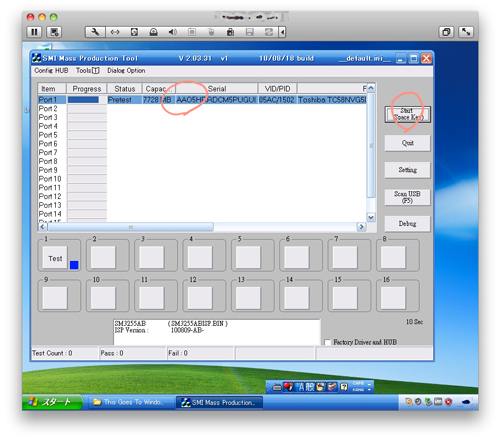 Apple純正Mac OS XのUSBメモリを選んでスタートボタンを押せばフォーマットが始まる。