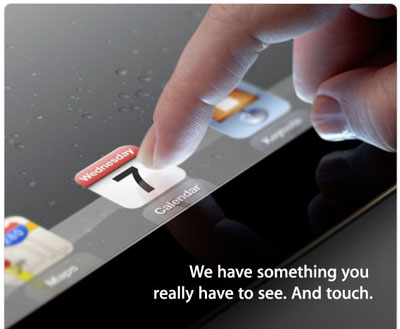 iPad 3の発表の招待状