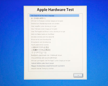 Lionのインターネットベースの Apple Hardware Test画面。