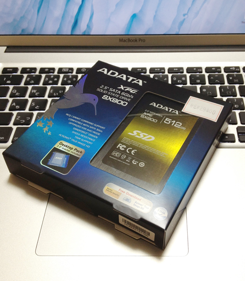 ADATA SX900 ASX900S3-512GM-CとMacBook Pro 17