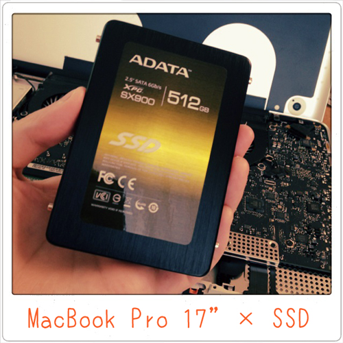ADATA ASX900S3-512GM-C　×　MacBook Pro 17